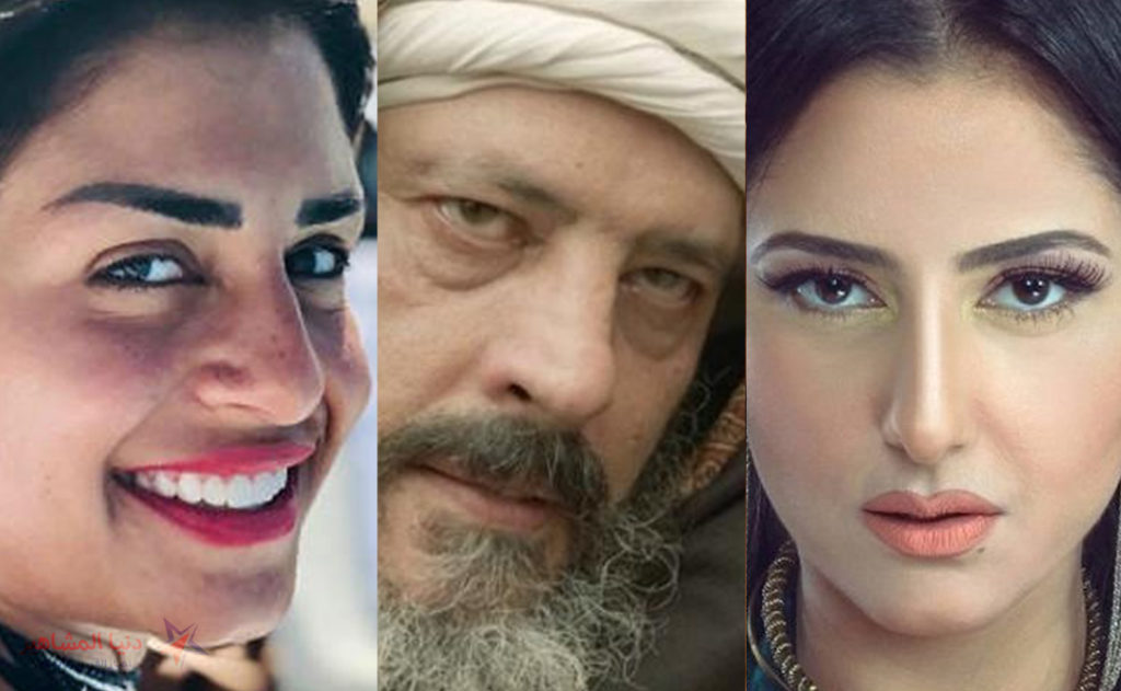 مسلسل بت القبايل