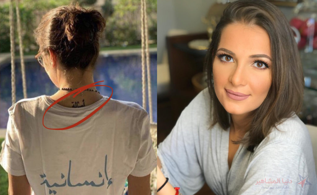 تاتو شام الذهبي
