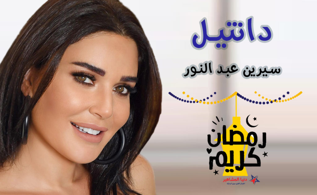 قصة-مسلسل-دانتيل