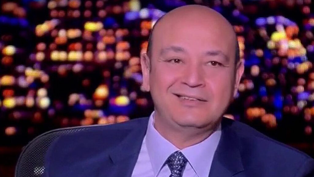 بث مباشر برنامج الحكاية عمرو أديب