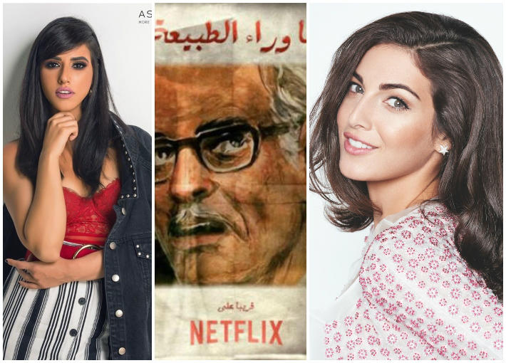 ساعة آبل للرياضيين. رهان الضخامة للتفوق على المنافسين 5