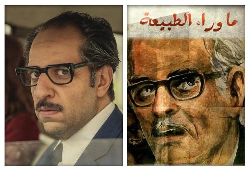 احمد-امين