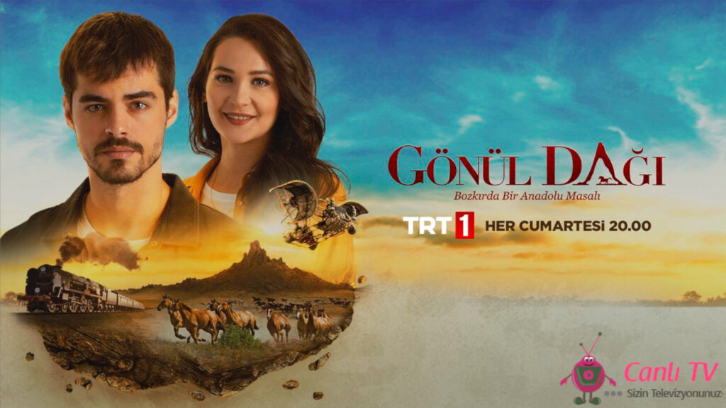 قصة-مسلسل-جبل-جونول