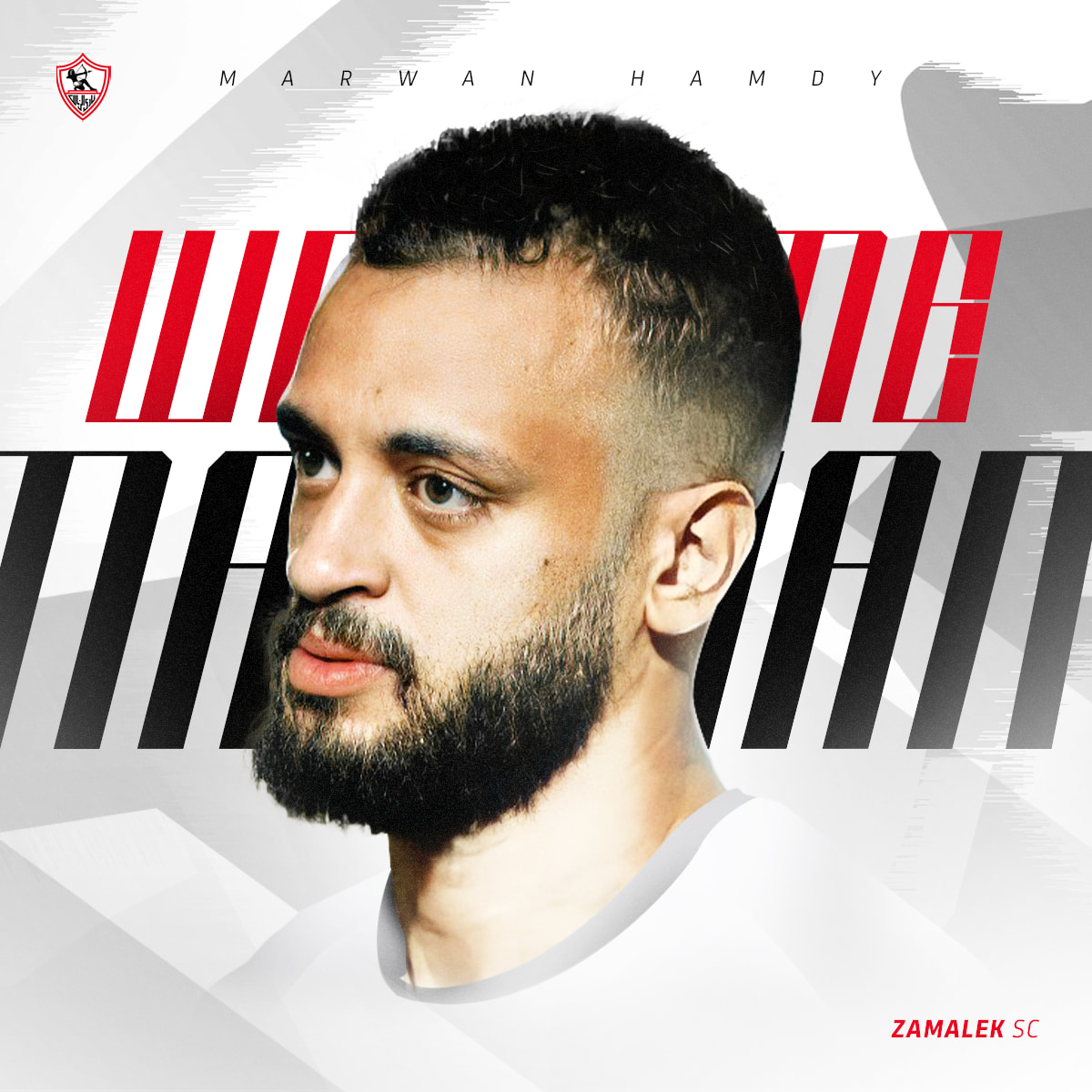 مروان-حمدي-لاعب-الزمالك