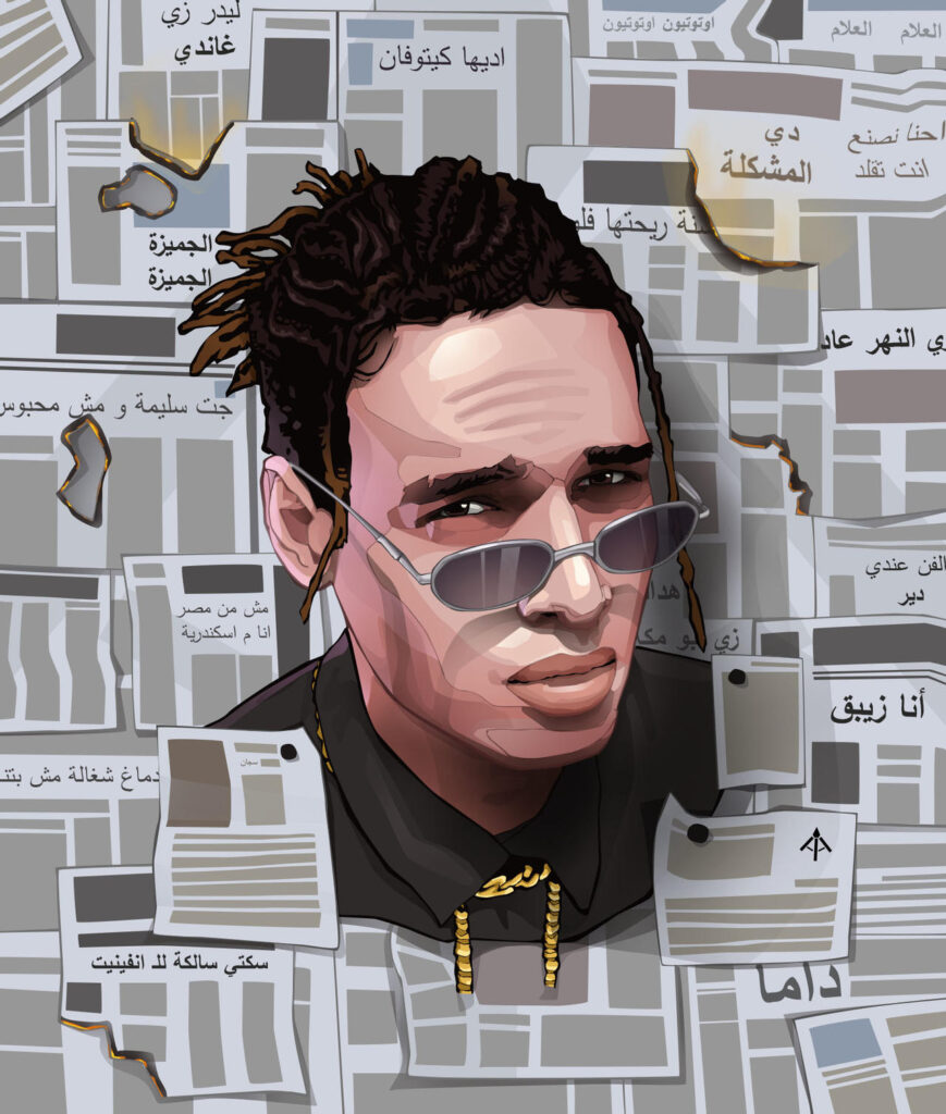 مروان-بابلو-عمره