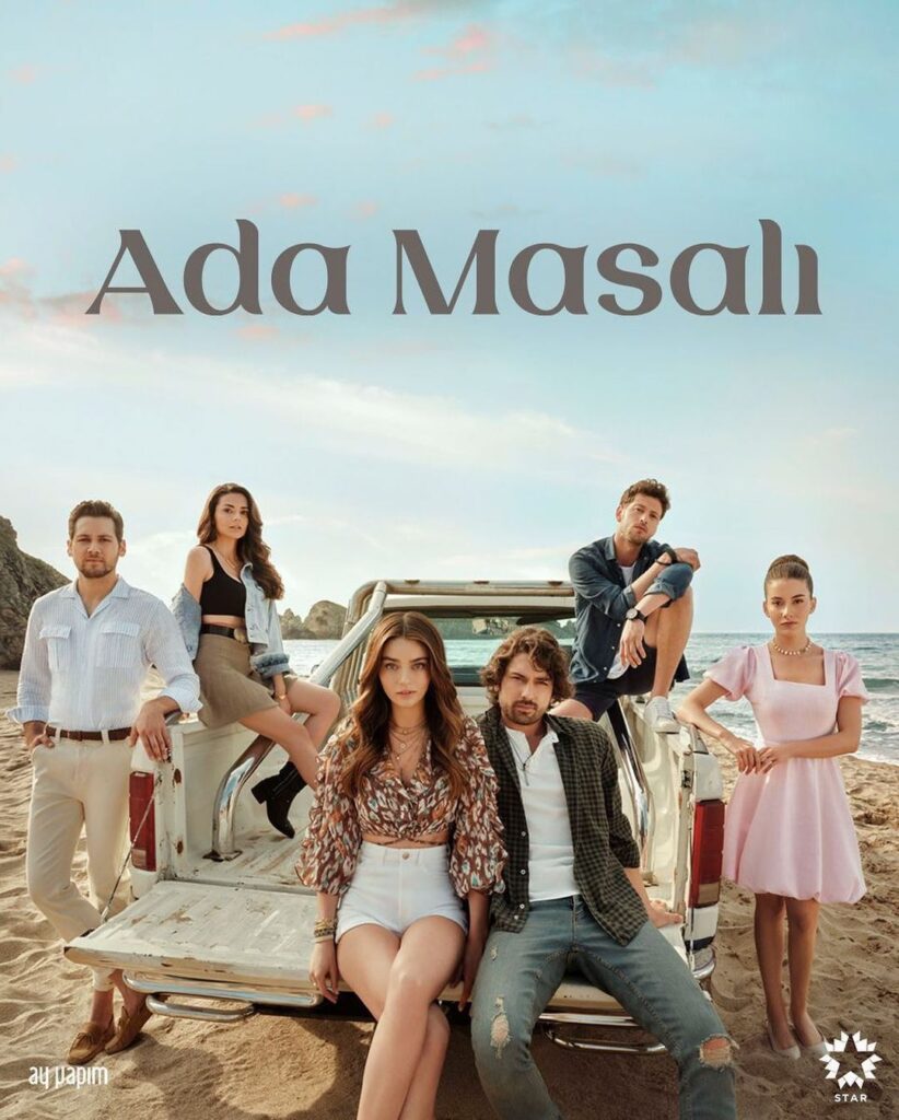 قصة-مسلسل-حكاية-جزيرة