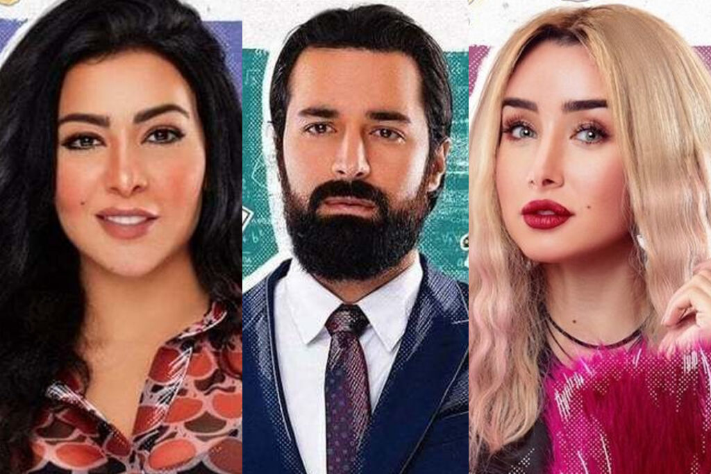 مسلسل-انا-وهي
