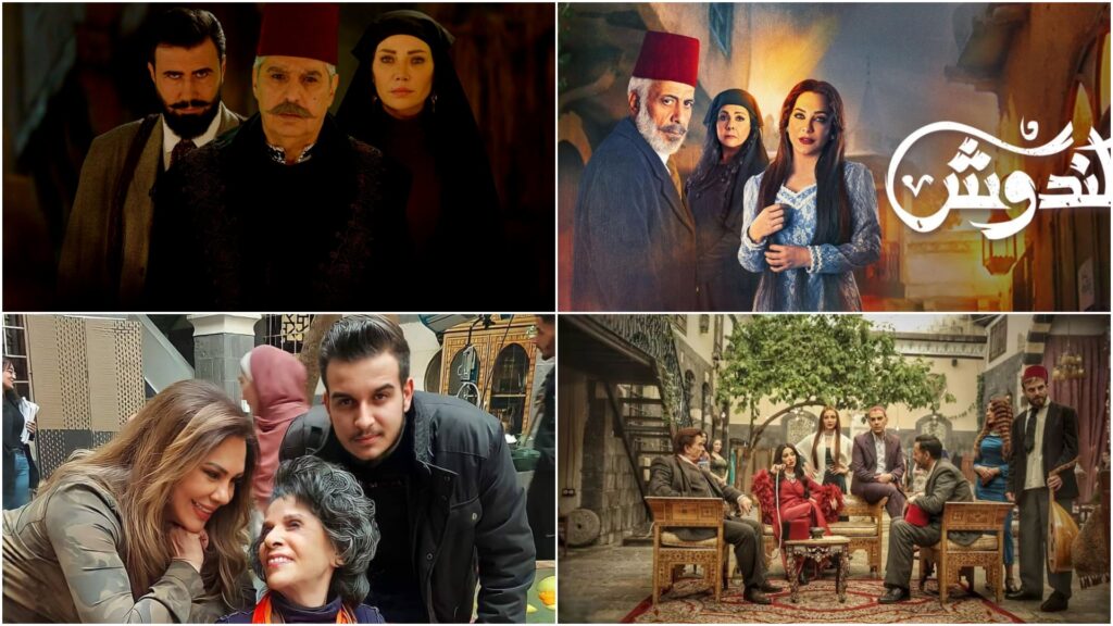 مواعيد-مسلسلات-قناة-سوريا-دراما
