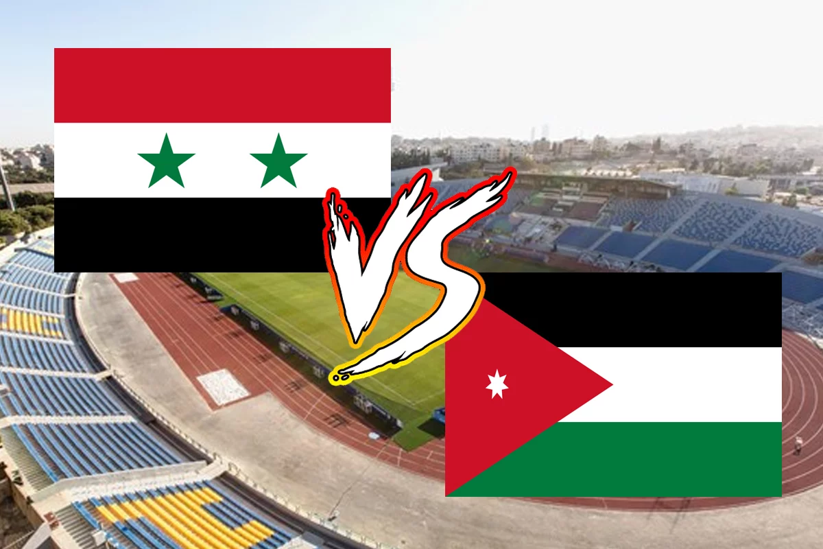 بث-مباشر-مباراة-سوريا-والاردن