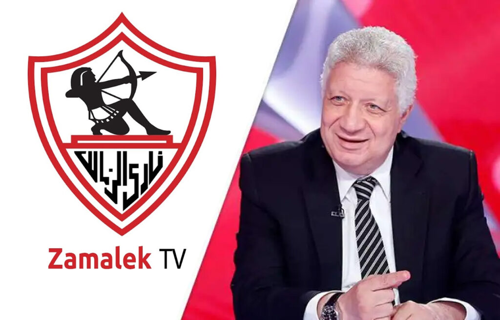 مرتضى-منصور-على-قناة-الزمالك