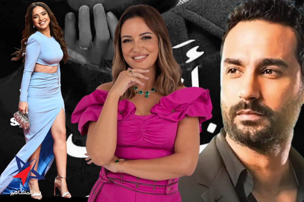 مسلسل-أزمة-منتصف-العمر