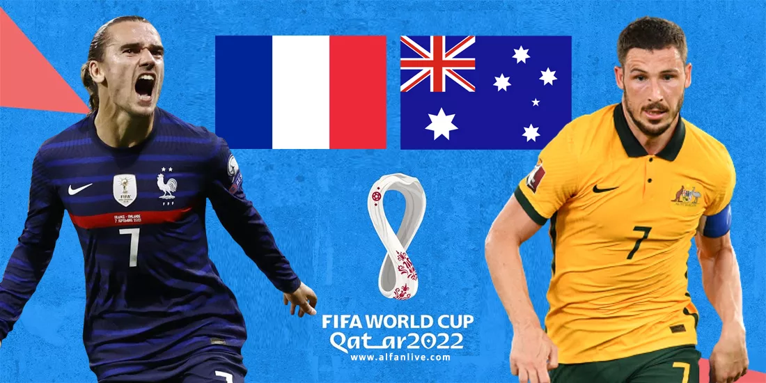 بث مباشر مباراة فرنسا واستراليا
