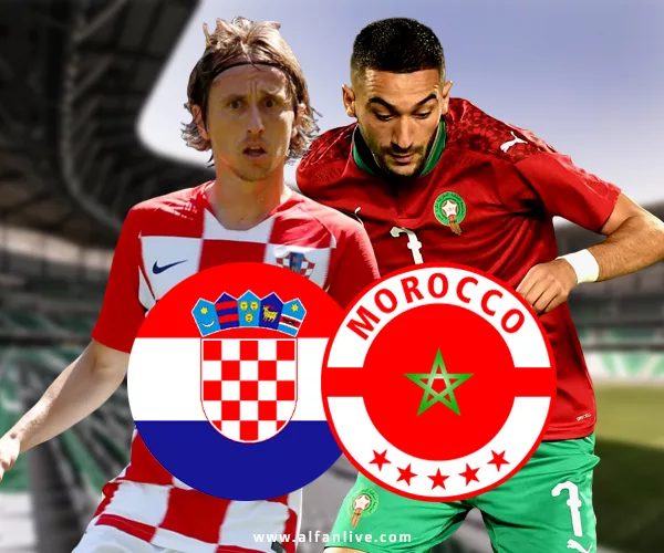 مباراة المغرب وكرواتيا بث مباشر