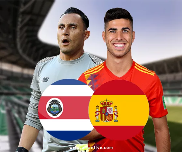 بث مباشر مباراة اسبانيا وكوستاريكا