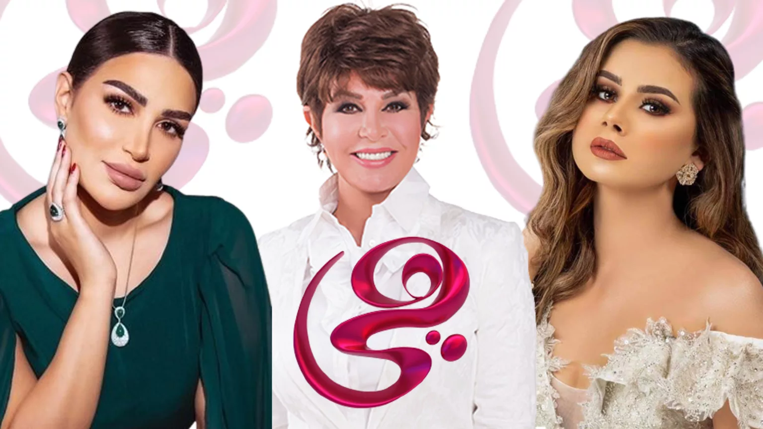 مذيعات قناة هي للمرأة العربية