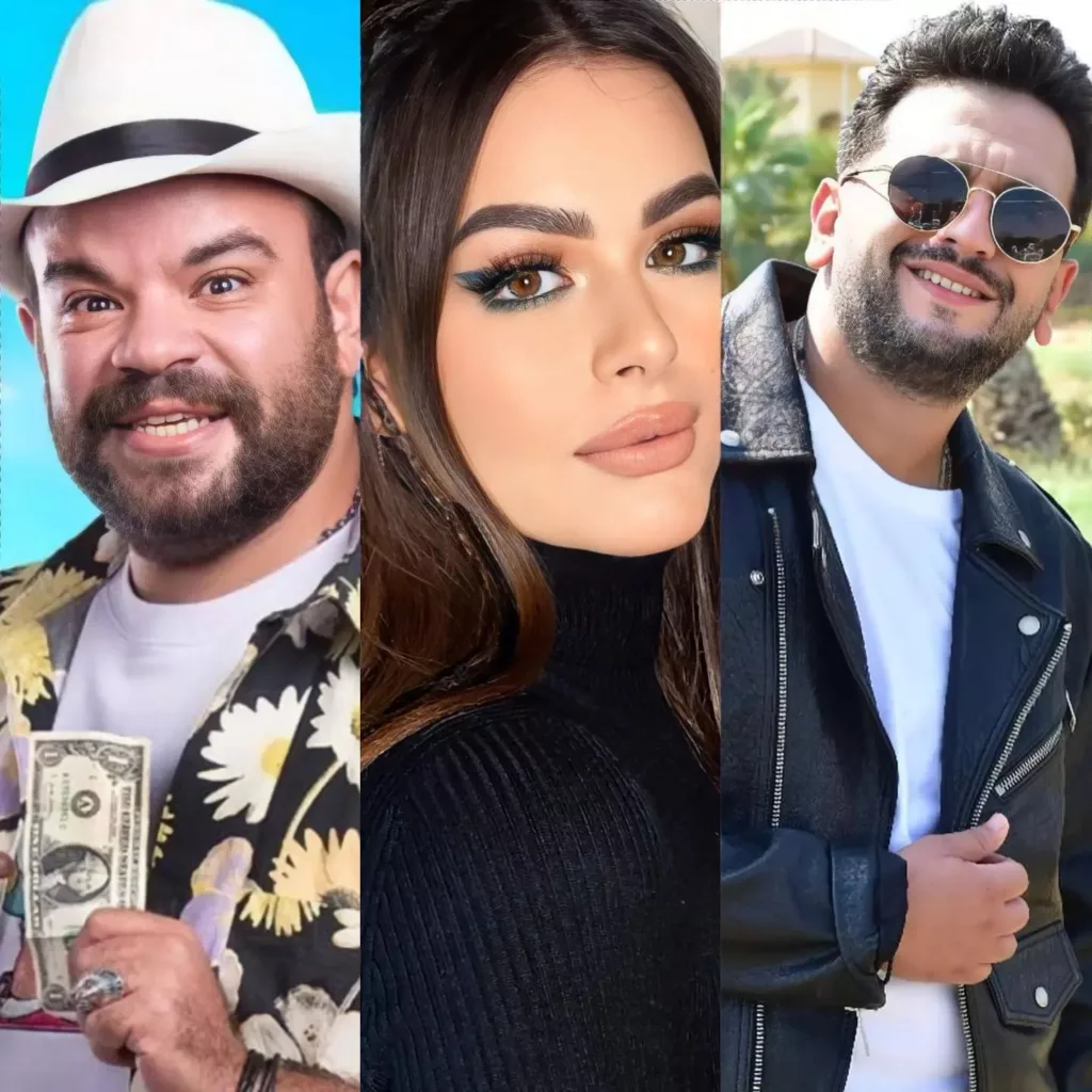 مسلسل كشف مستعجل رمضان 2023