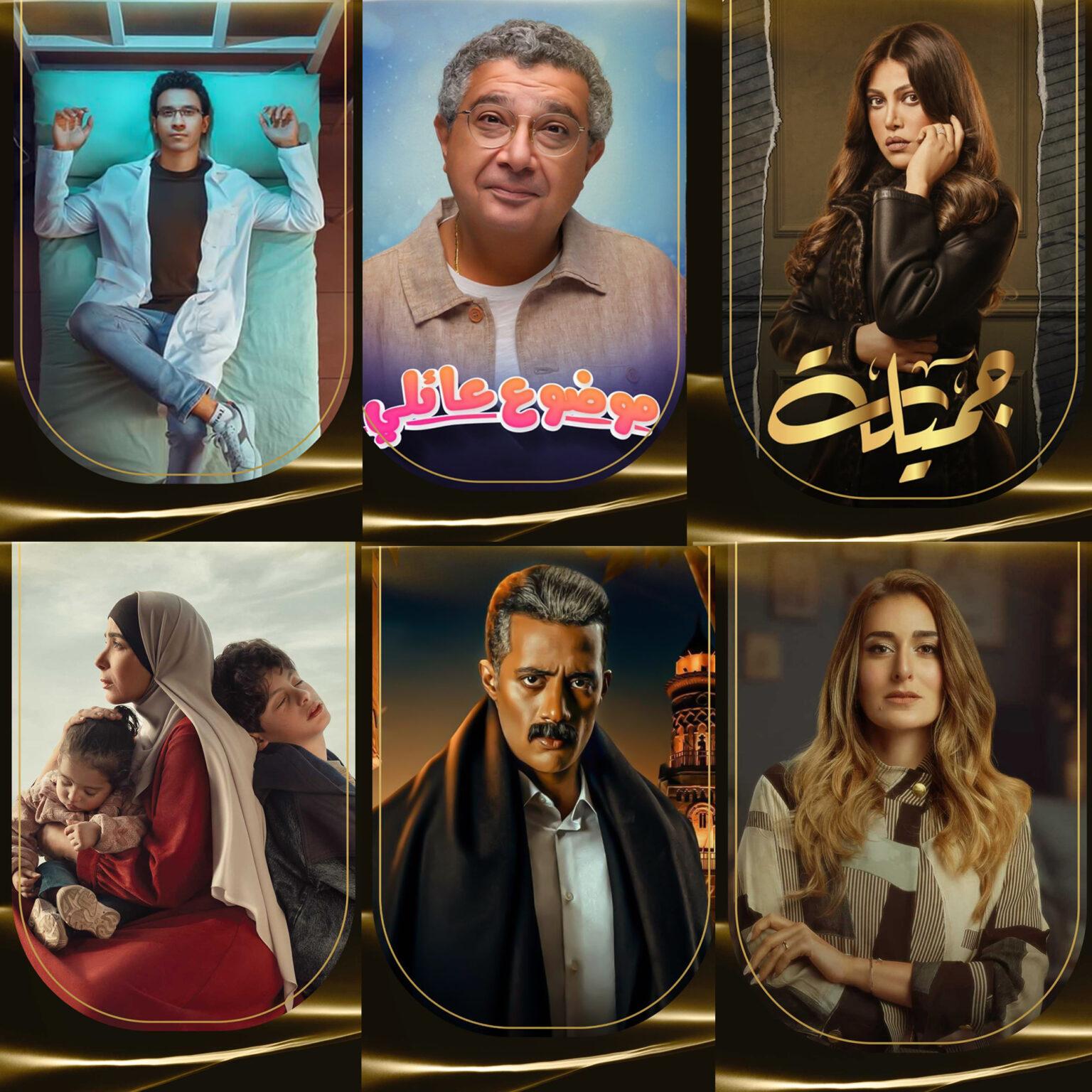 كل ما تريد معرفته عن جوائز مهرجان القاهرة للدراما ٢٠٢٣ 1