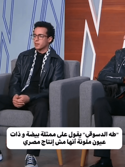 انتقادات لاذعة تطال طه دسوقي بسبب سخريته من الانتاج المصري! 1