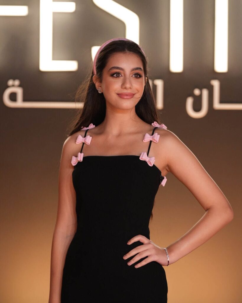 ياسمينا-العبد