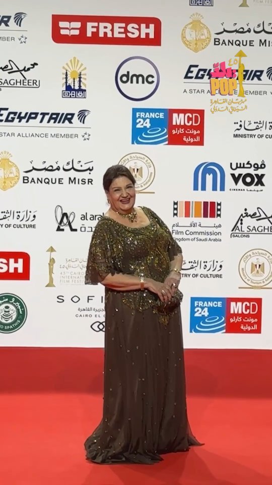 اطلالة-ميمي-جمال