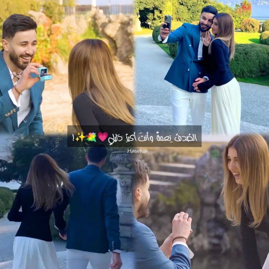 خطوبة-اسامه-وشيرين-بيوتي