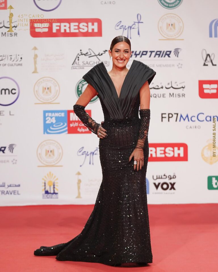 أمينة-خليل