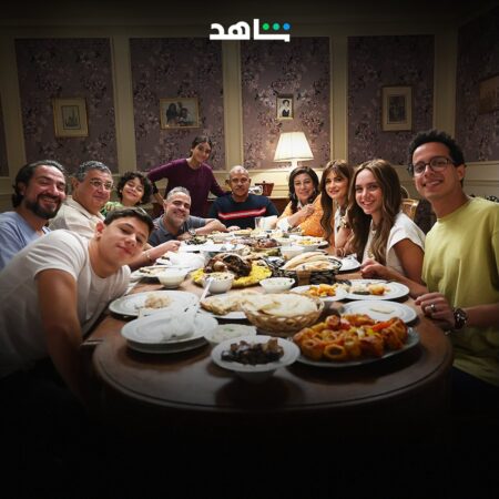مسلسل-موضوع-عائلي-الجزء-الثالث
