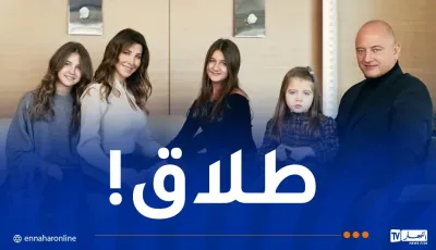 طلاق-نانسي-عجرم
