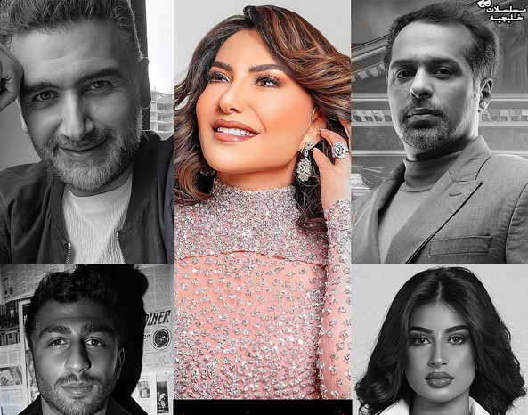 قصة مسلسل صيف 99 أبطاله ومواعيد العرض رمضان 2025 1 مسلسل-صيف-99