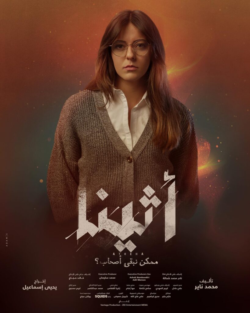 ميران-عبد-الوارث