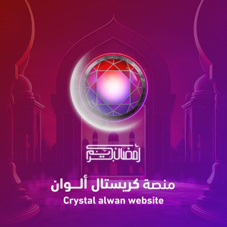 مسلسلات رمضان 2025 على قناة ZEE ألوان