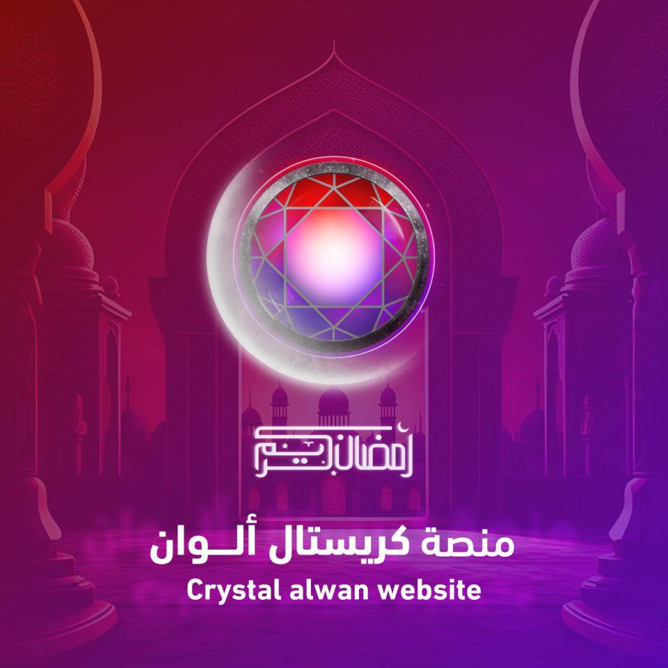 مسلسلات رمضان 2025 على قناة ZEE ألوان: القائمة الكاملة بالمواعيد والترددات 1 مسلسلات رمضان 2025 على قناة ZEE ألوان