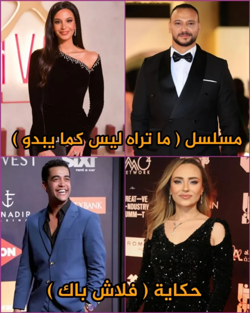 مسلسل ما تراه ليس كما يبدو 2025: دليل شامل لحكاياته المثيرة وموعد العرض 2 حكاية فلاش باك