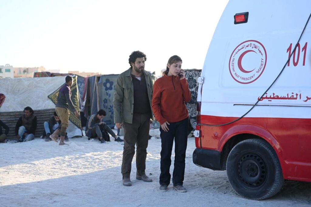 اين تم تصوير اصحاب الارض